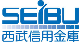 西武信用金庫