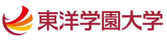 東洋学園大学