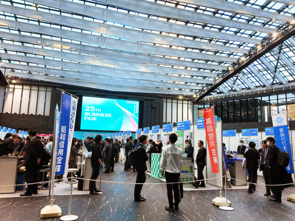 株式会社西武トレーディングTOKYO