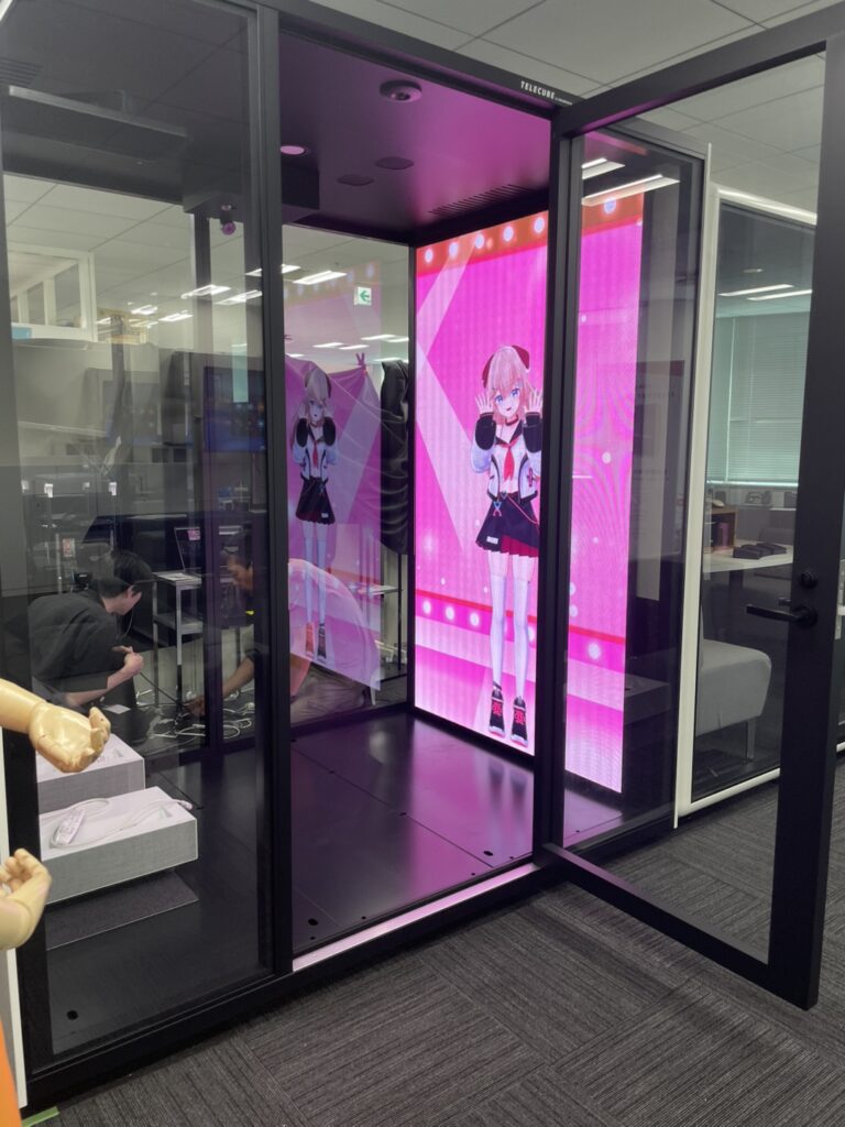 株式会社ブイキューブ