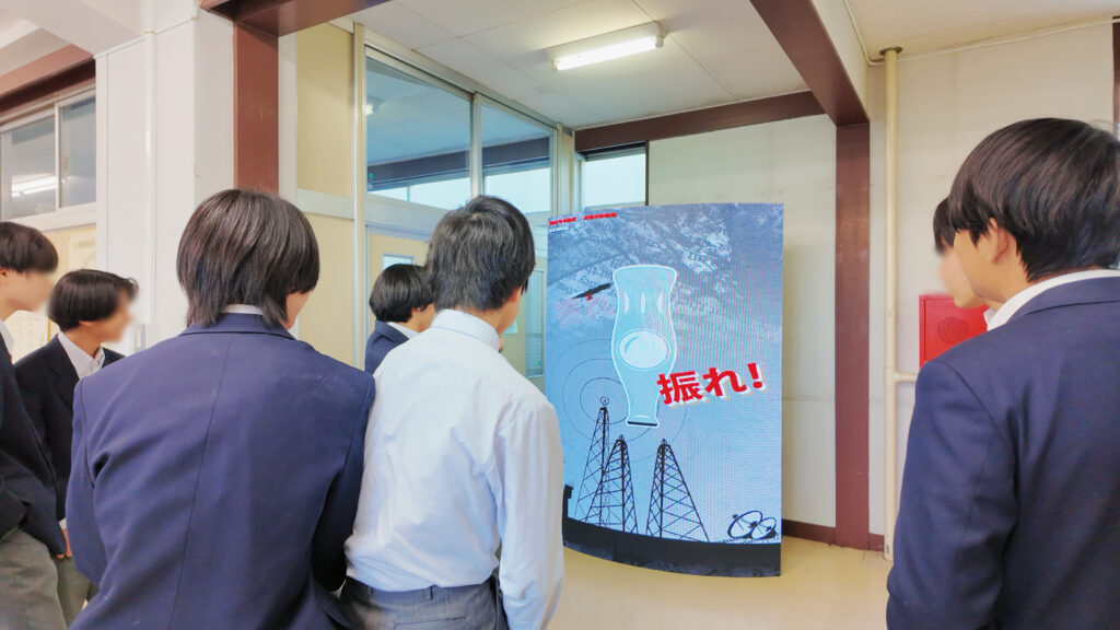 はちかふぇ